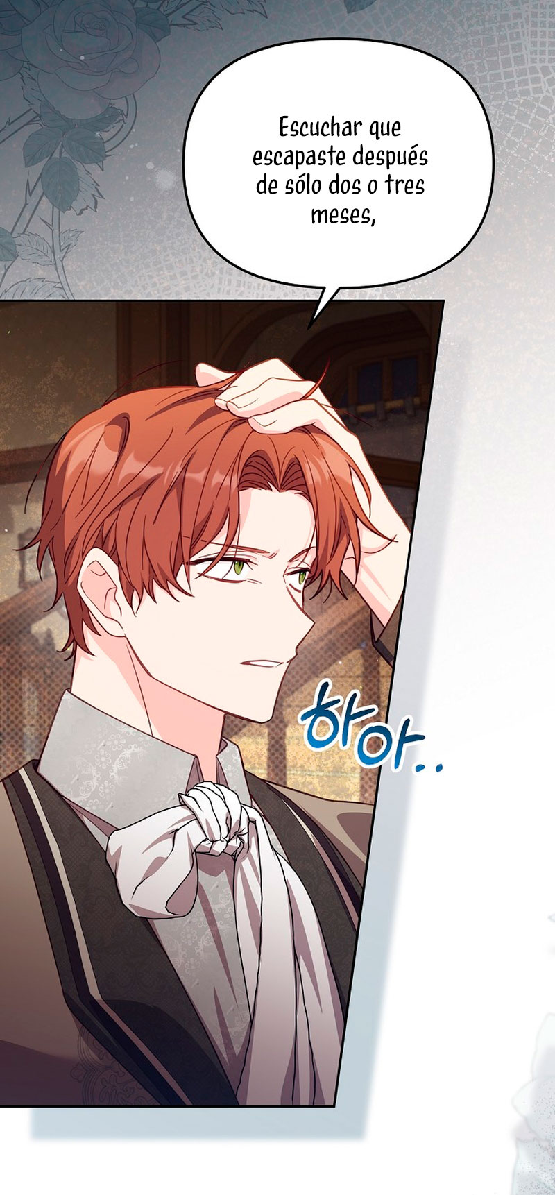 No hay lugar para las falsificaciones Capítulo 36 - Página 16