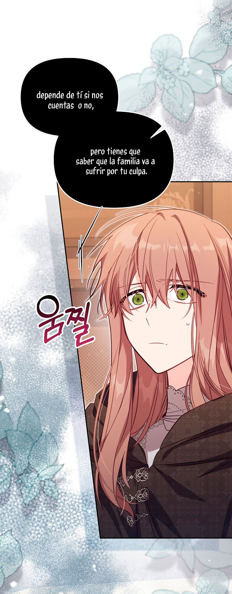 No hay lugar para las falsificaciones Capítulo 36 - Página 17