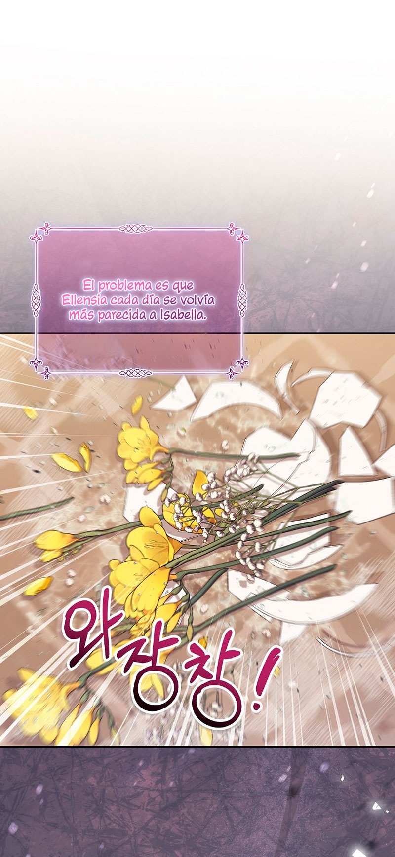 No hay lugar para las falsificaciones Capítulo 36 - Página 51