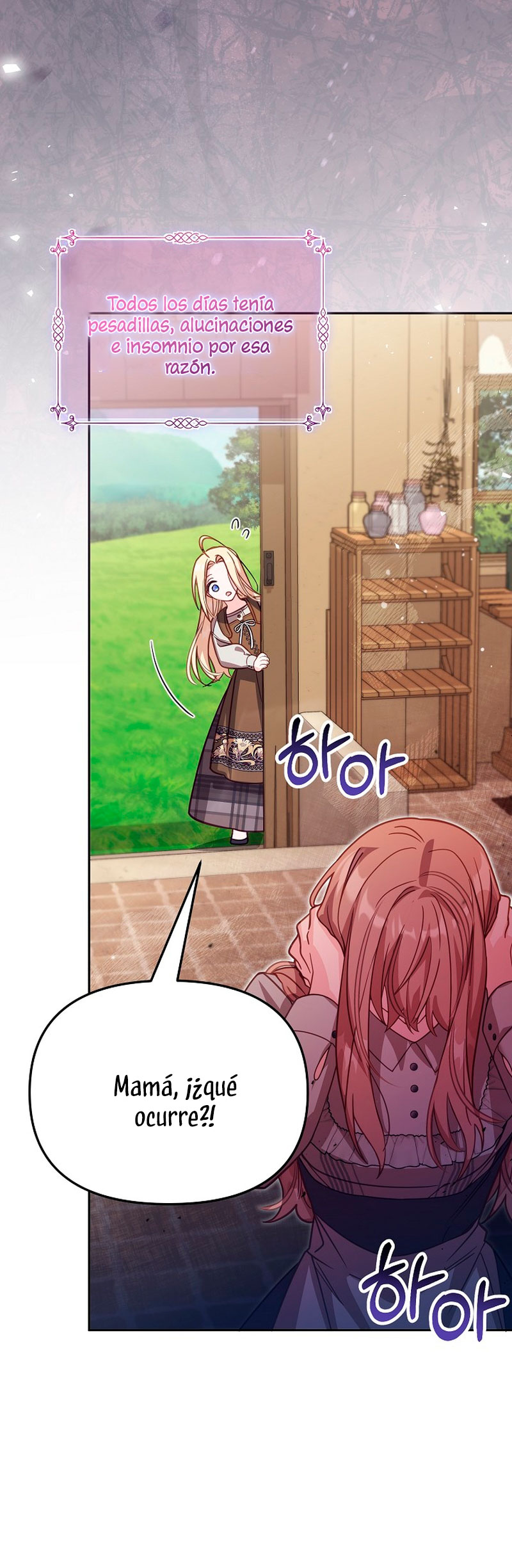 No hay lugar para las falsificaciones Capítulo 36 - Página 53