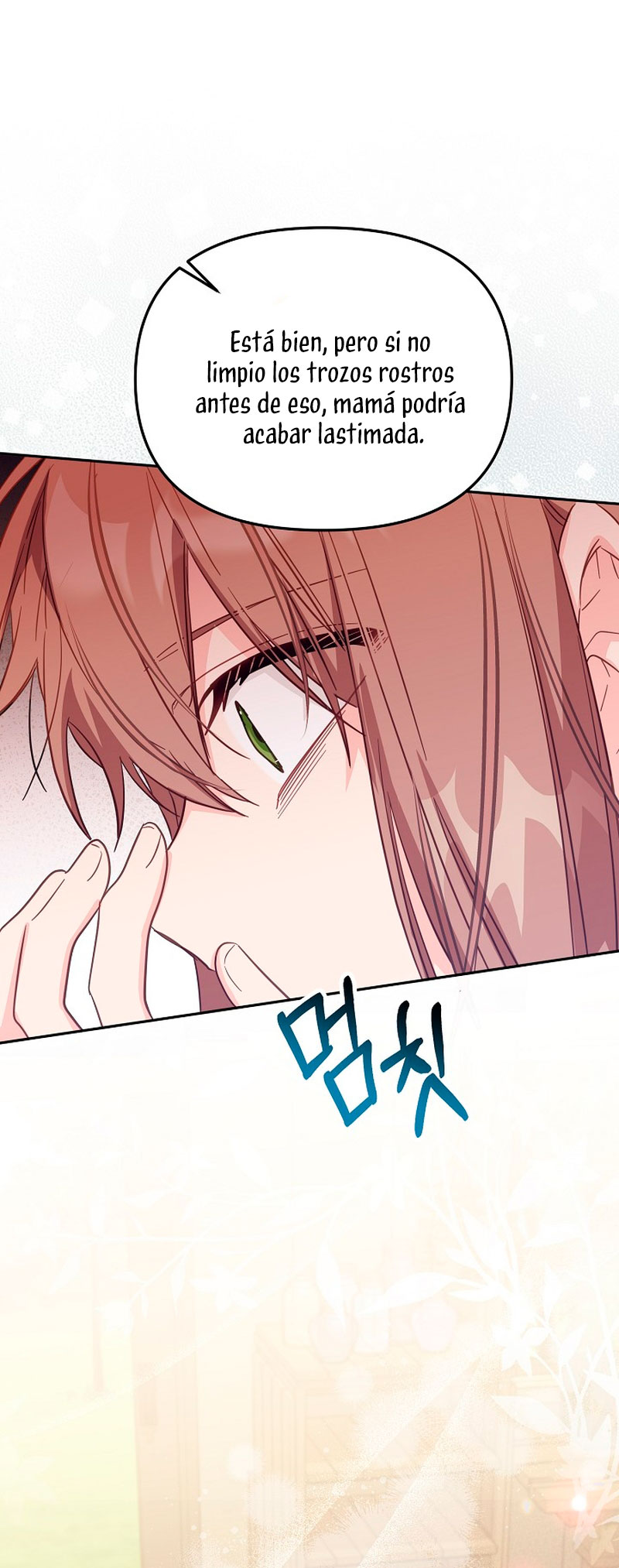 No hay lugar para las falsificaciones Capítulo 36 - Página 57