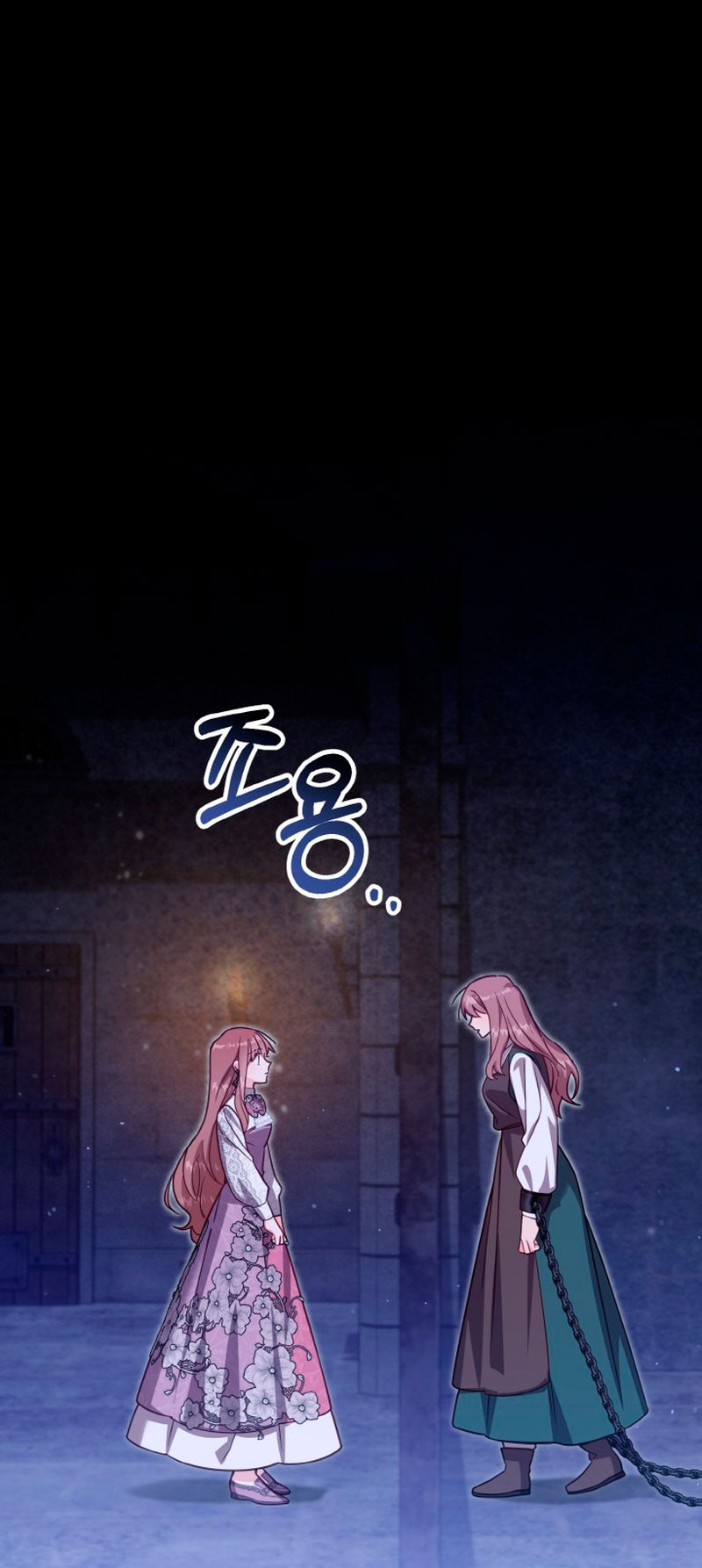 No hay lugar para las falsificaciones Capítulo 37 - Página 3