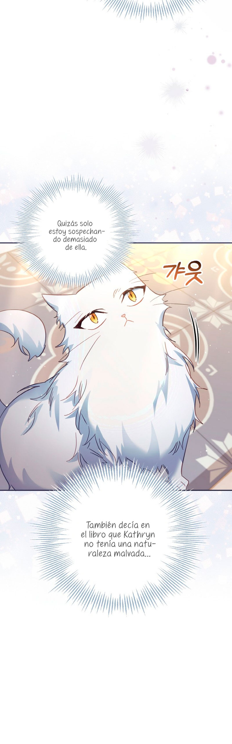 No hay lugar para las falsificaciones Capítulo 37 - Página 37