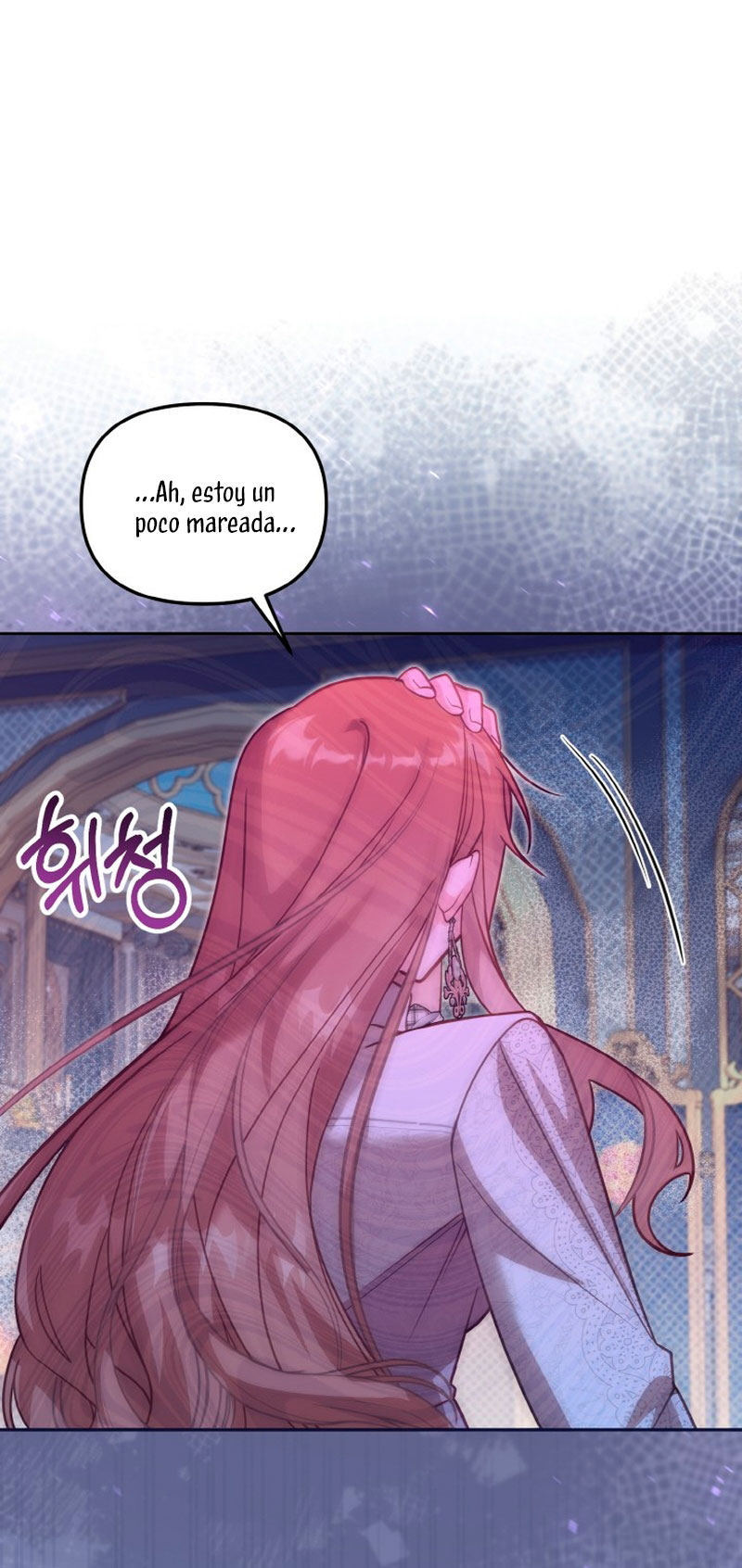 No hay lugar para las falsificaciones Capítulo 37 - Página 51