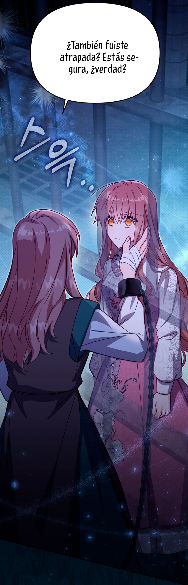 No hay lugar para las falsificaciones Capítulo 37 - Página 7