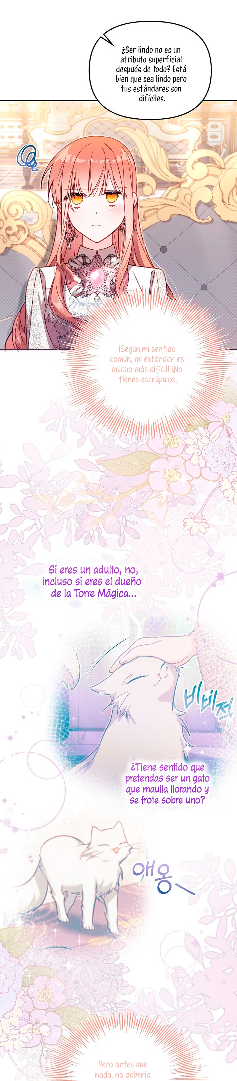 No hay lugar para las falsificaciones Capítulo 38 - Página 16