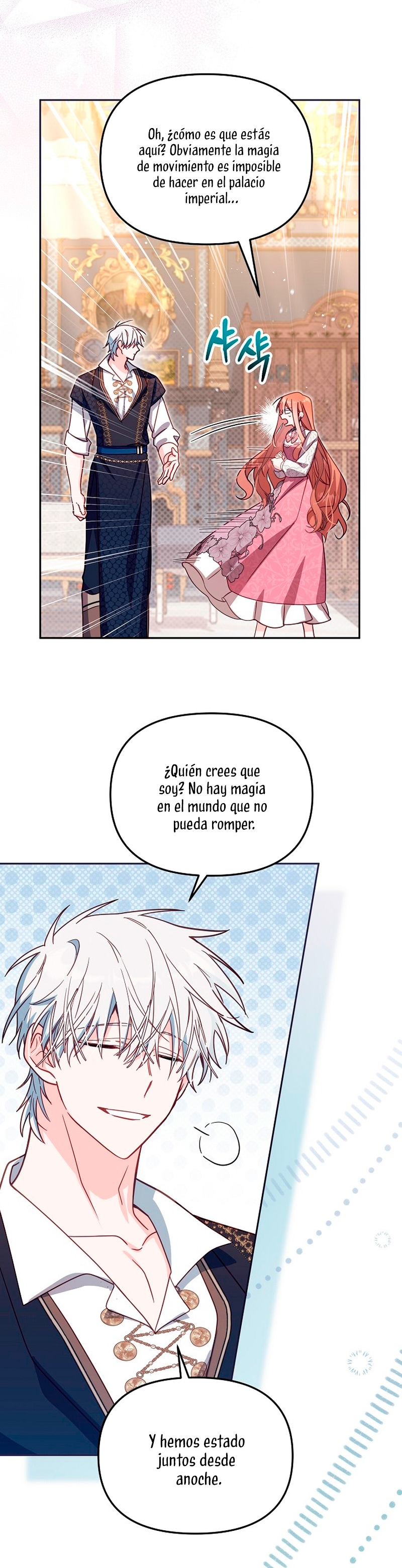 No hay lugar para las falsificaciones Capítulo 38 - Página 4