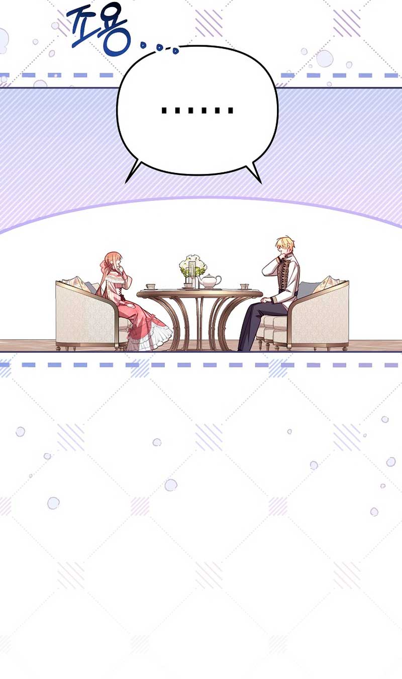 No hay lugar para las falsificaciones Capítulo 39 - Página 18