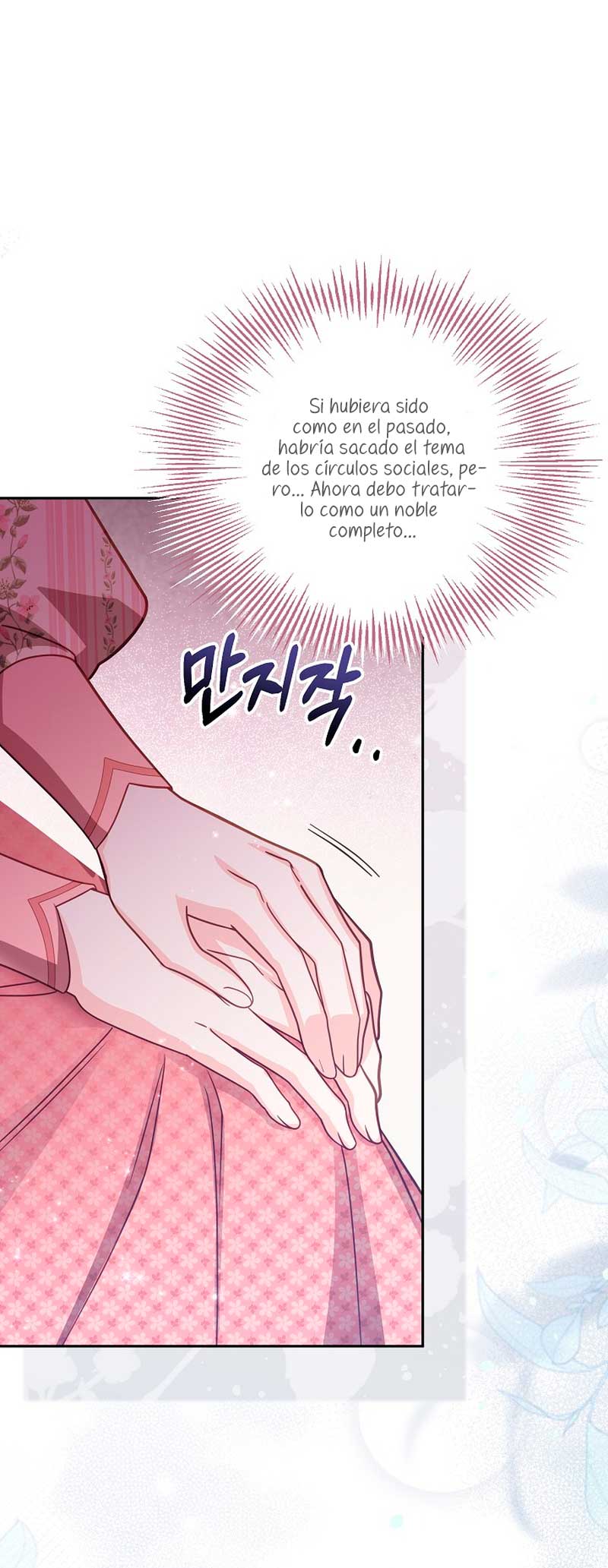 No hay lugar para las falsificaciones Capítulo 39 - Página 21