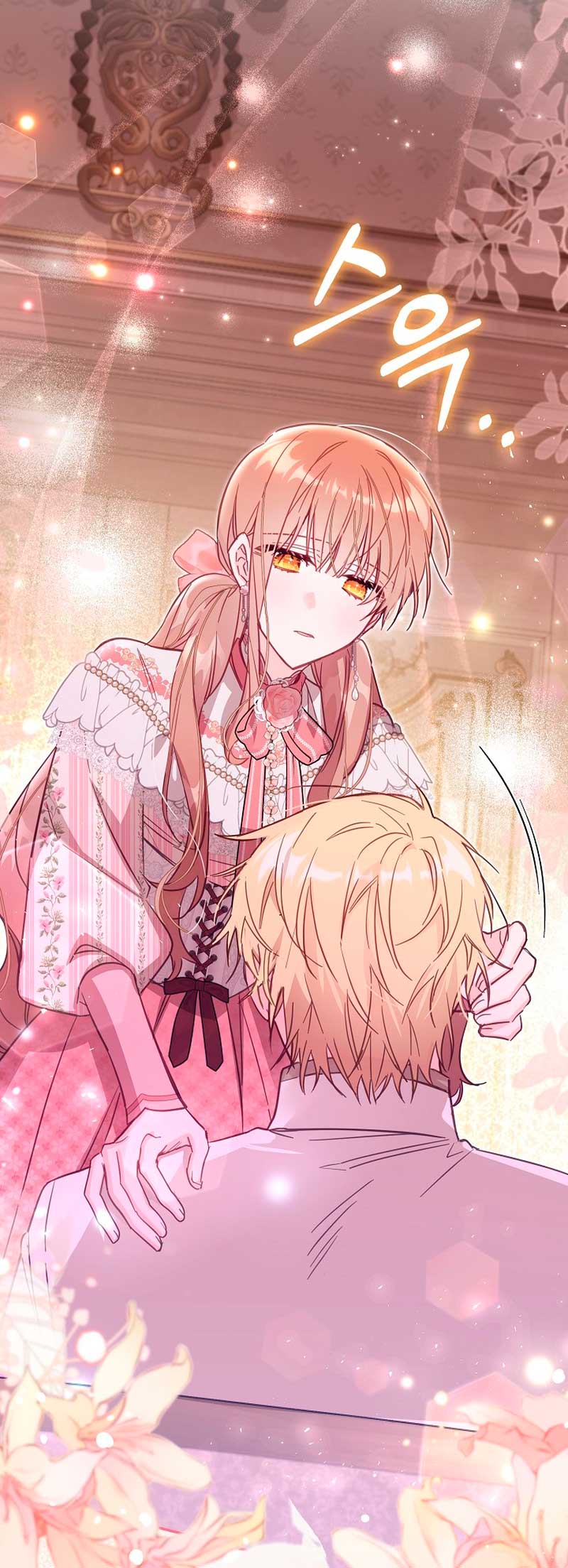 No hay lugar para las falsificaciones Capítulo 39 - Página 36