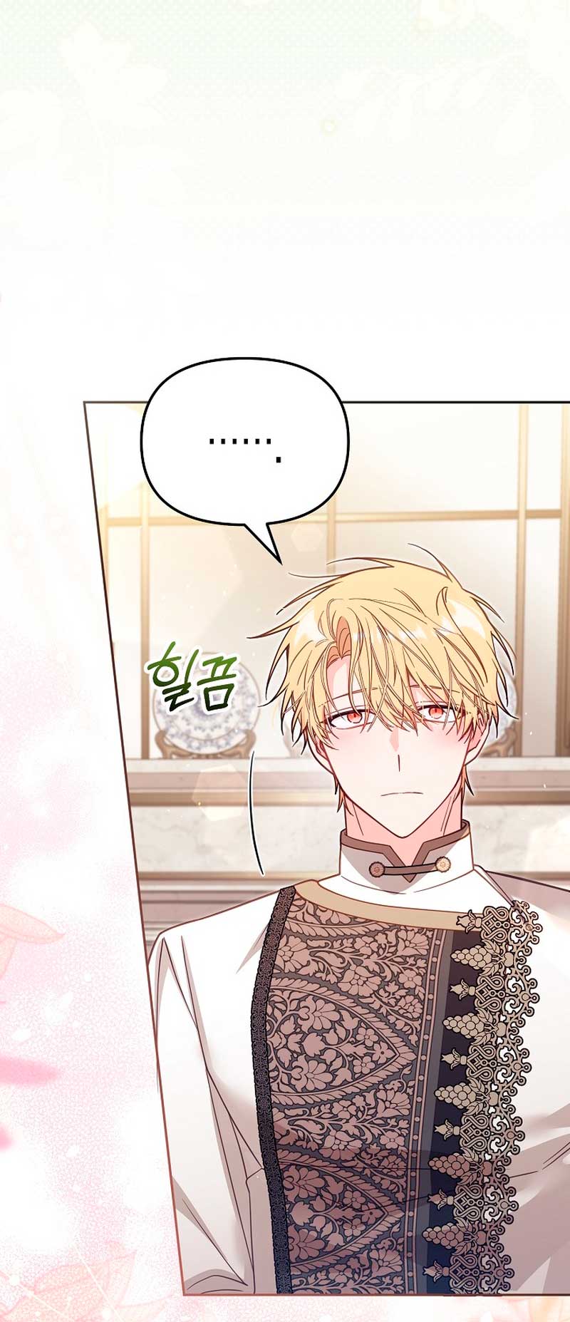 No hay lugar para las falsificaciones Capítulo 39 - Página 5