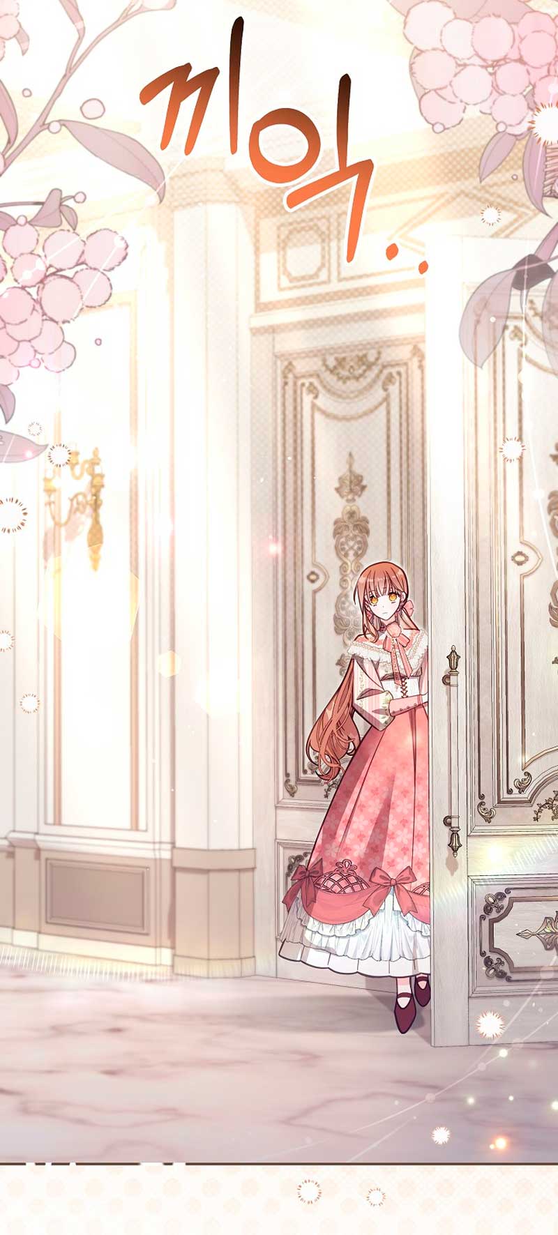 No hay lugar para las falsificaciones Capítulo 39 - Página 56