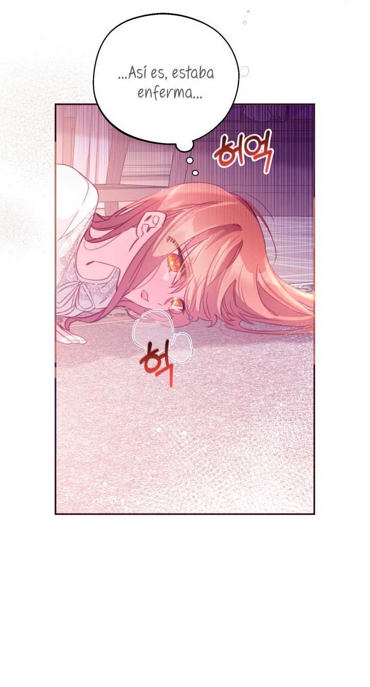 No hay lugar para las falsificaciones Capítulo 4 - Página 25