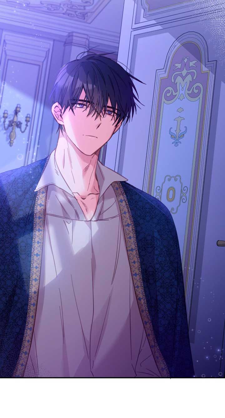 No hay lugar para las falsificaciones Capítulo 4 - Página 33