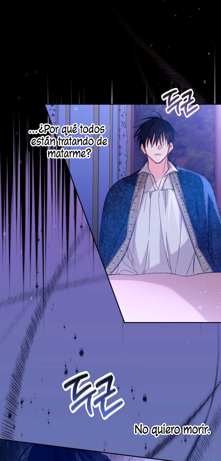 No hay lugar para las falsificaciones Capítulo 4 - Página 45