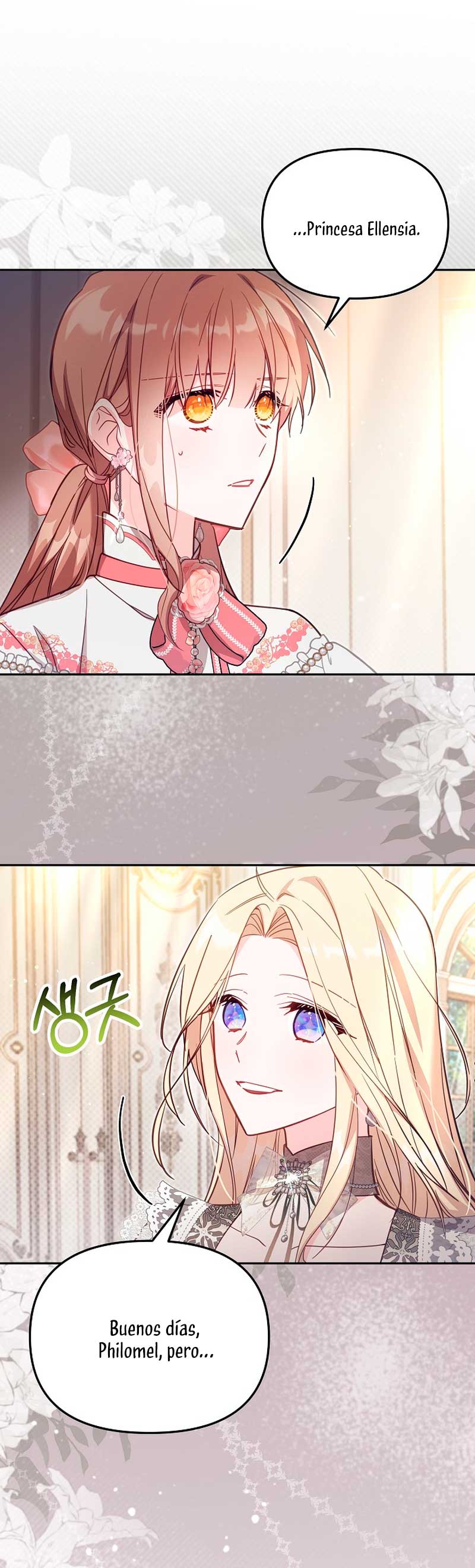 No hay lugar para las falsificaciones Capítulo 40 - Página 3