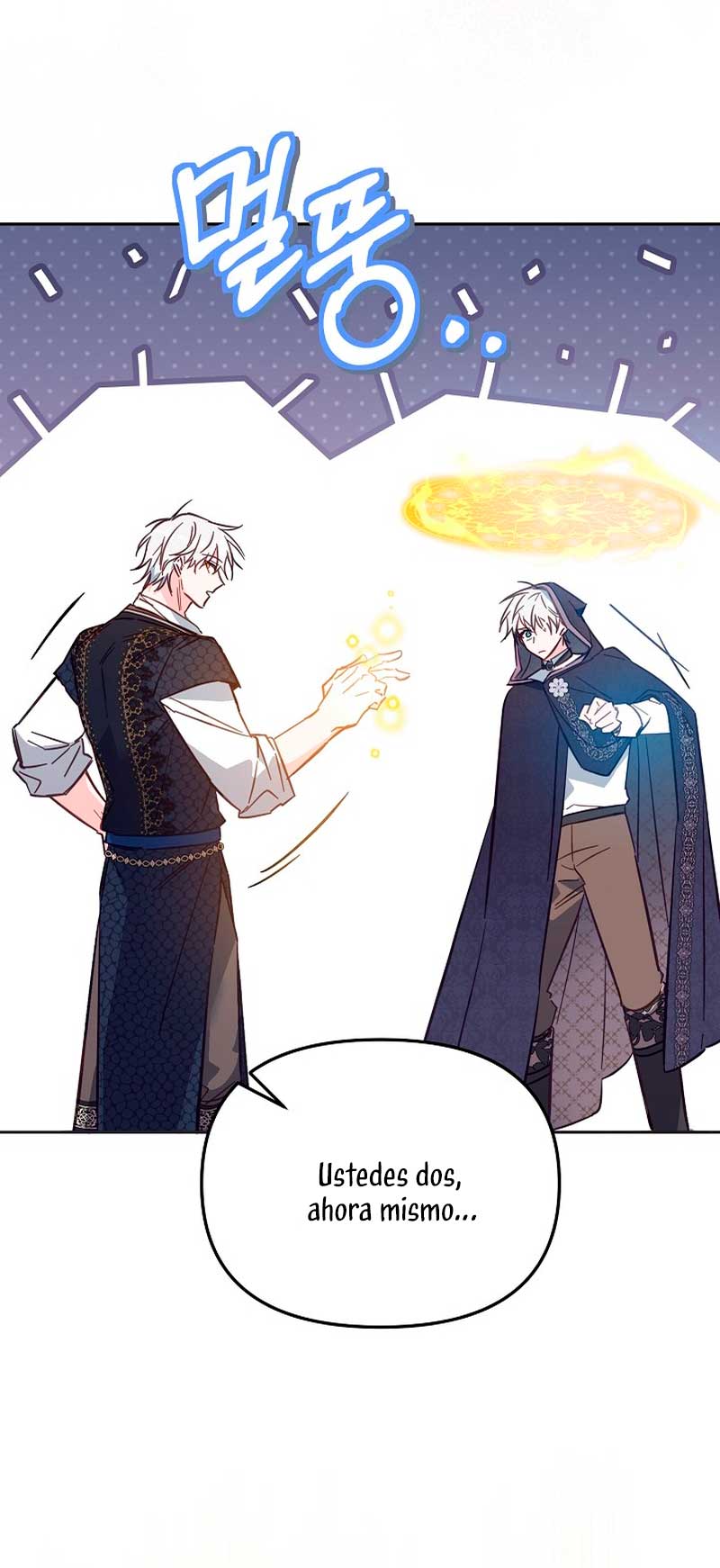 No hay lugar para las falsificaciones Capítulo 40 - Página 45