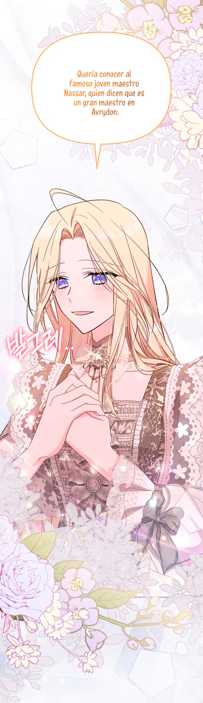 No hay lugar para las falsificaciones Capítulo 40 - Página 7