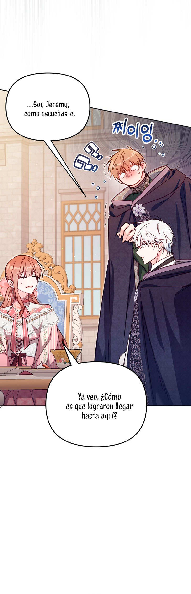 No hay lugar para las falsificaciones Capítulo 41 - Página 14