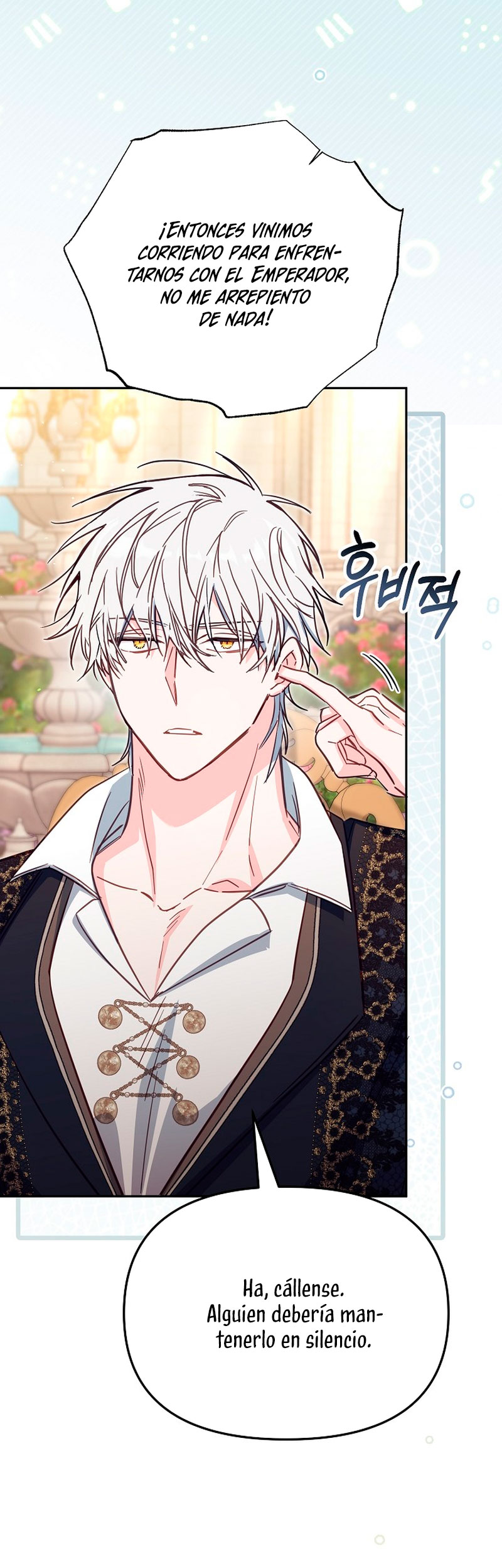 No hay lugar para las falsificaciones Capítulo 41 - Página 19