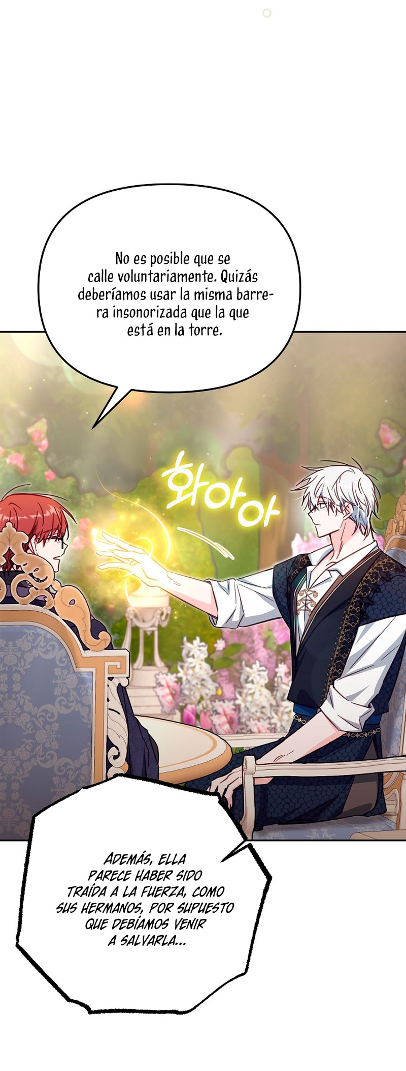 No hay lugar para las falsificaciones Capítulo 41 - Página 20