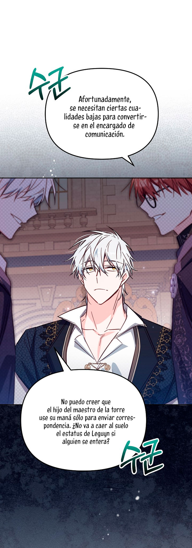 No hay lugar para las falsificaciones Capítulo 41 - Página 25