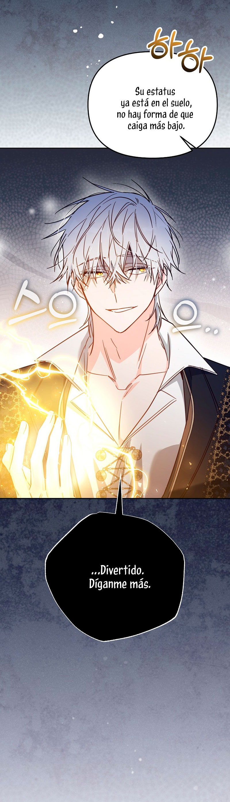 No hay lugar para las falsificaciones Capítulo 41 - Página 26