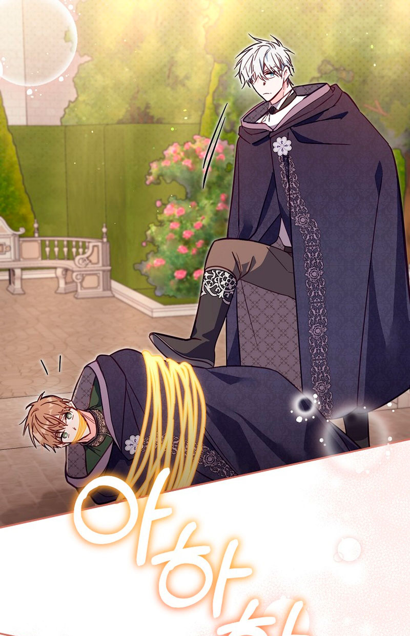 No hay lugar para las falsificaciones Capítulo 41 - Página 40