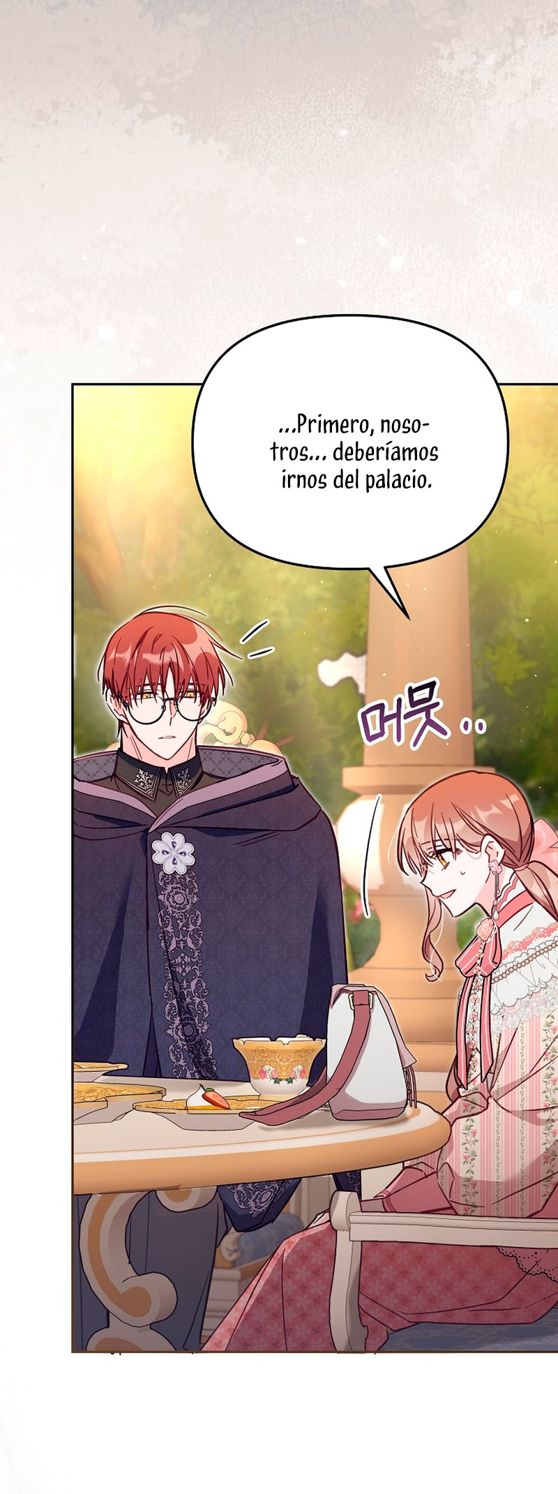 No hay lugar para las falsificaciones Capítulo 41 - Página 46