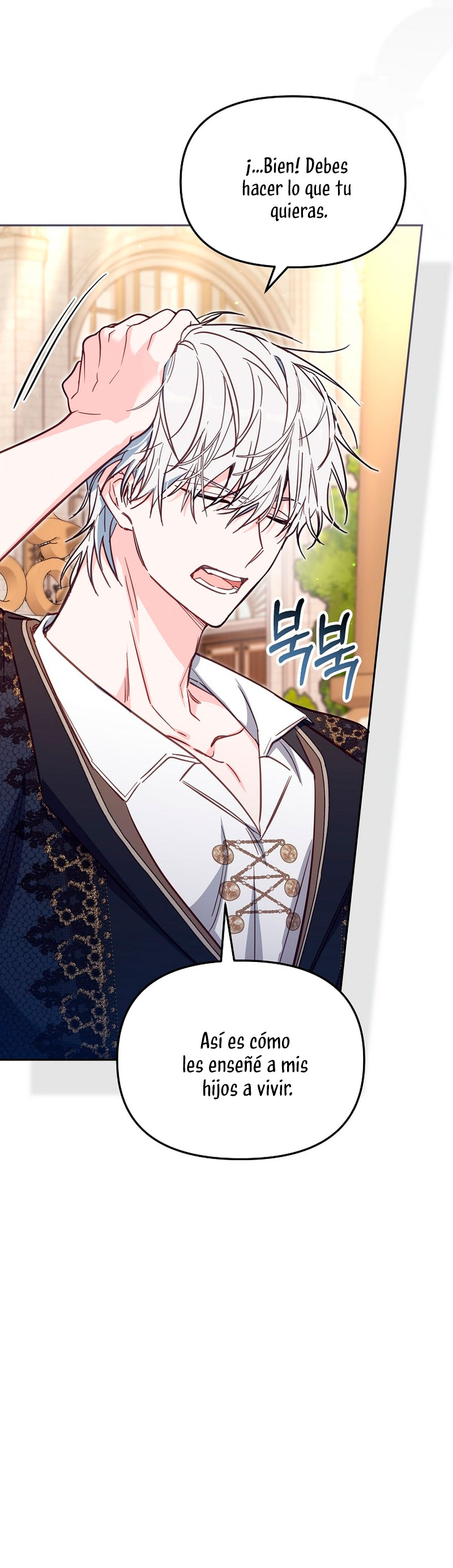 No hay lugar para las falsificaciones Capítulo 41 - Página 51