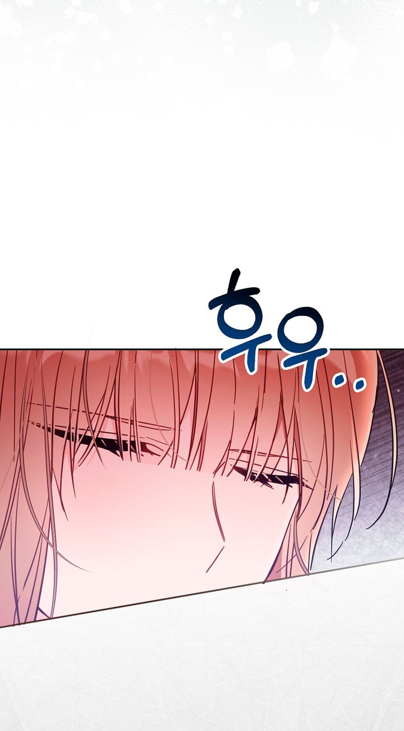 No hay lugar para las falsificaciones Capítulo 43 - Página 14