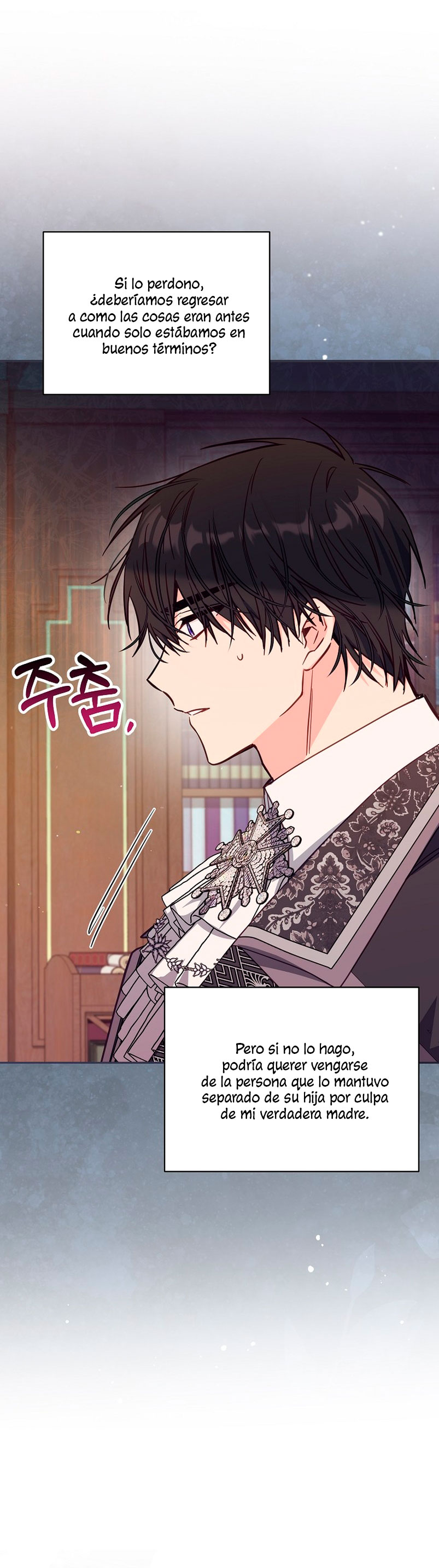 No hay lugar para las falsificaciones Capítulo 43 - Página 18