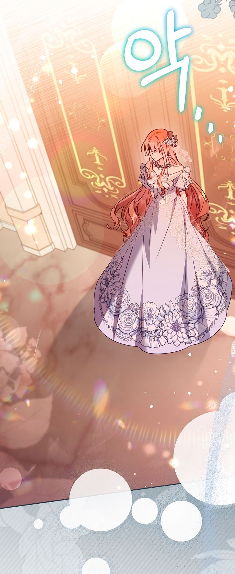 No hay lugar para las falsificaciones Capítulo 43 - Página 37