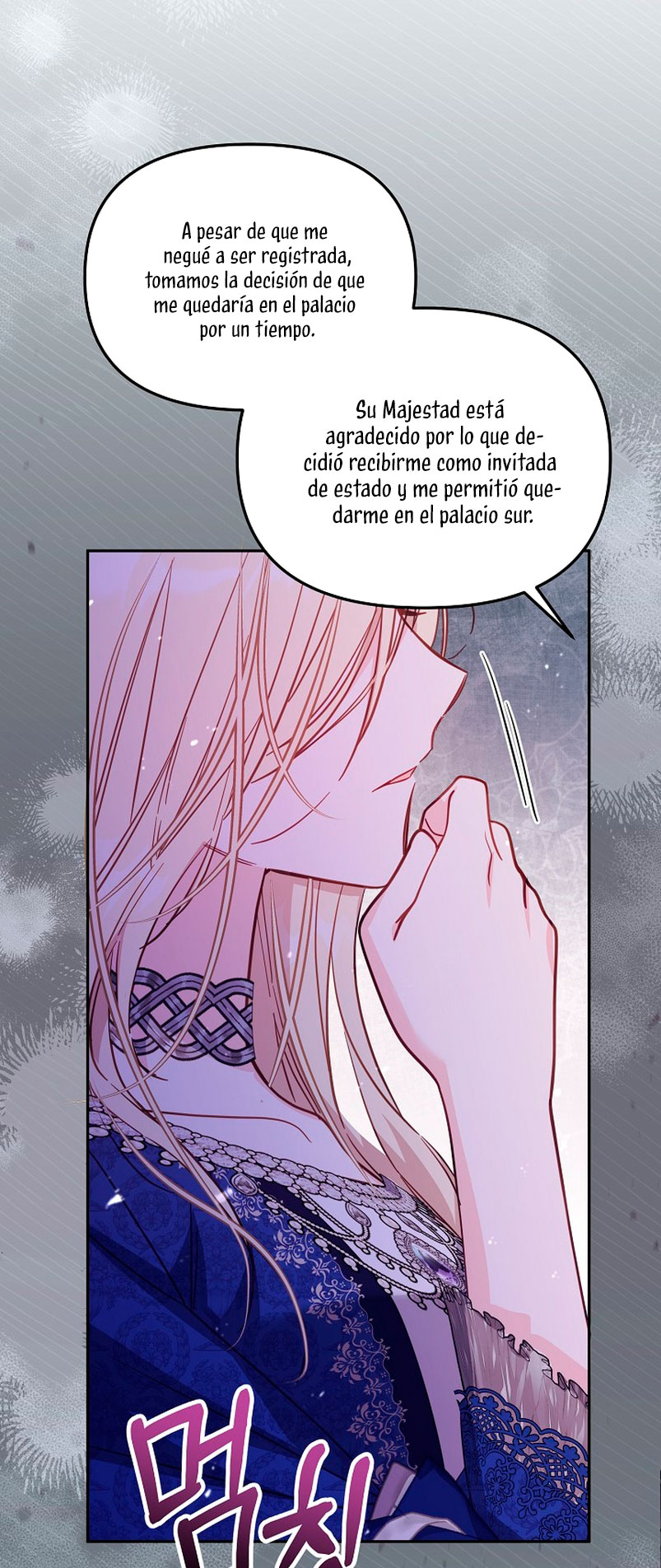 No hay lugar para las falsificaciones Capítulo 43 - Página 45