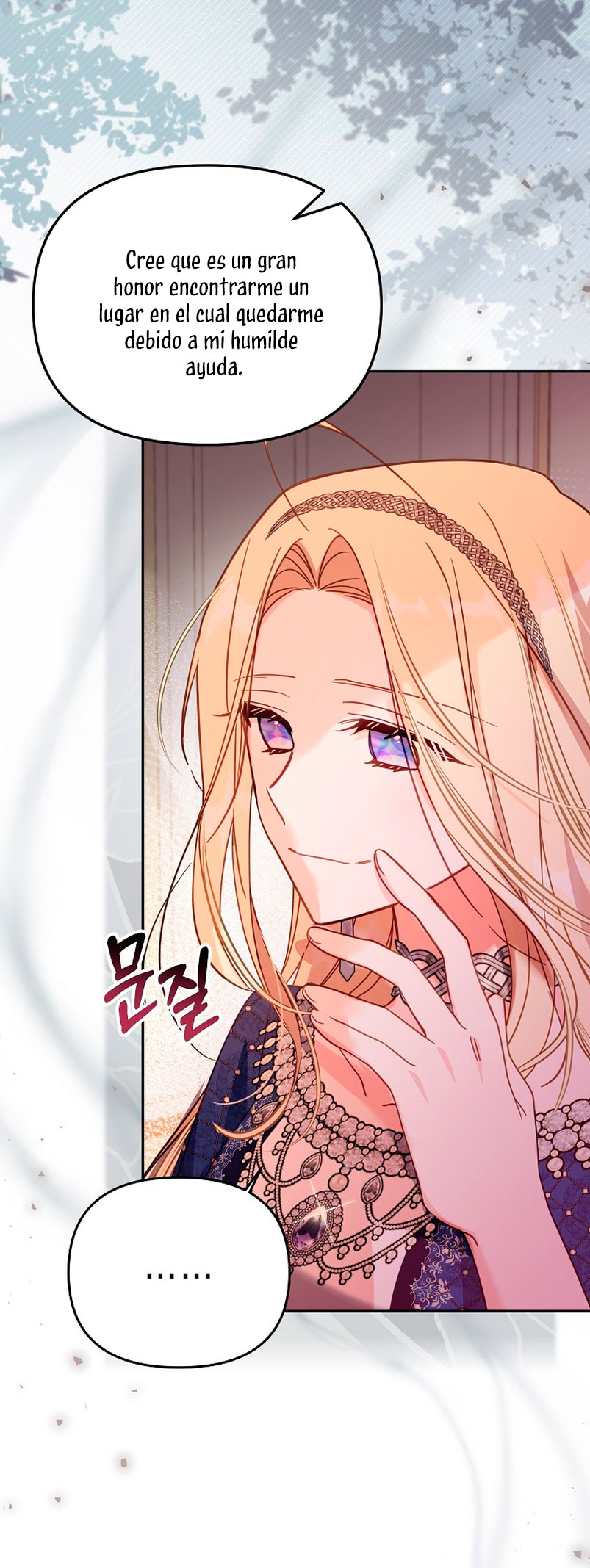 No hay lugar para las falsificaciones Capítulo 43 - Página 50