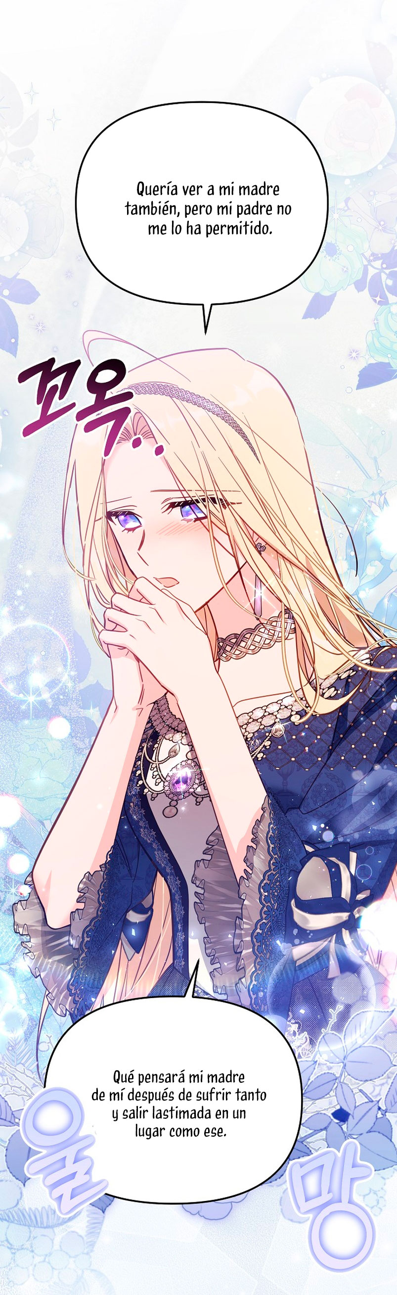 No hay lugar para las falsificaciones Capítulo 43 - Página 56