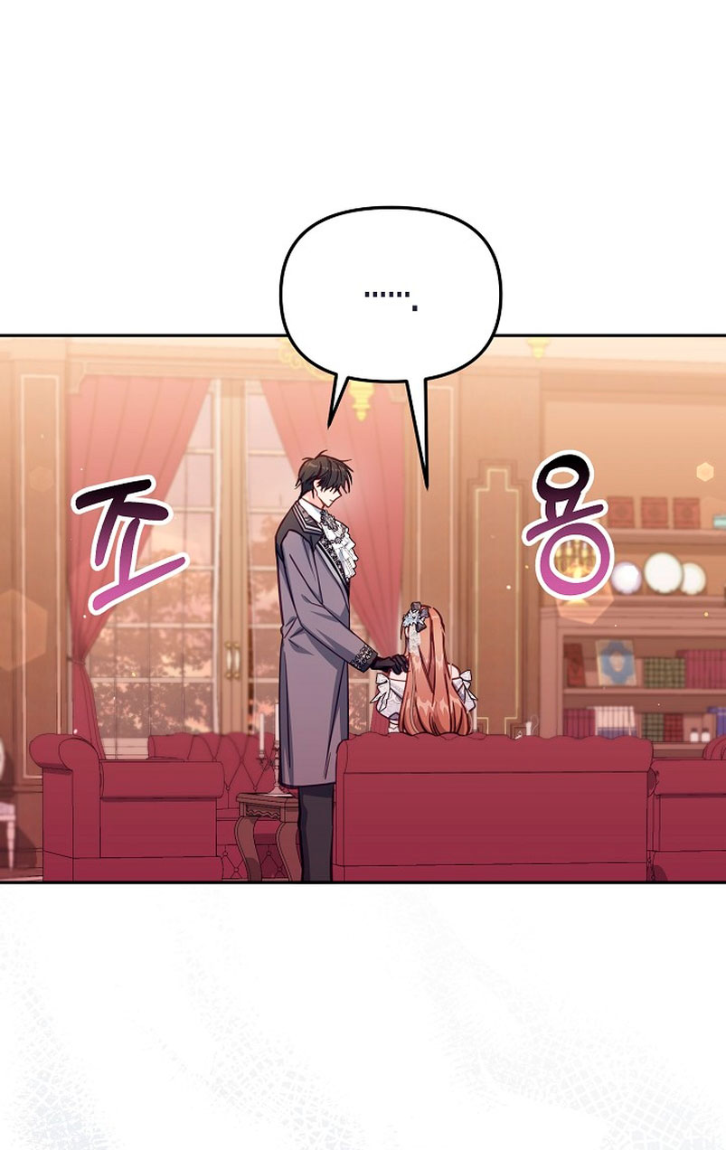 No hay lugar para las falsificaciones Capítulo 43 - Página 9