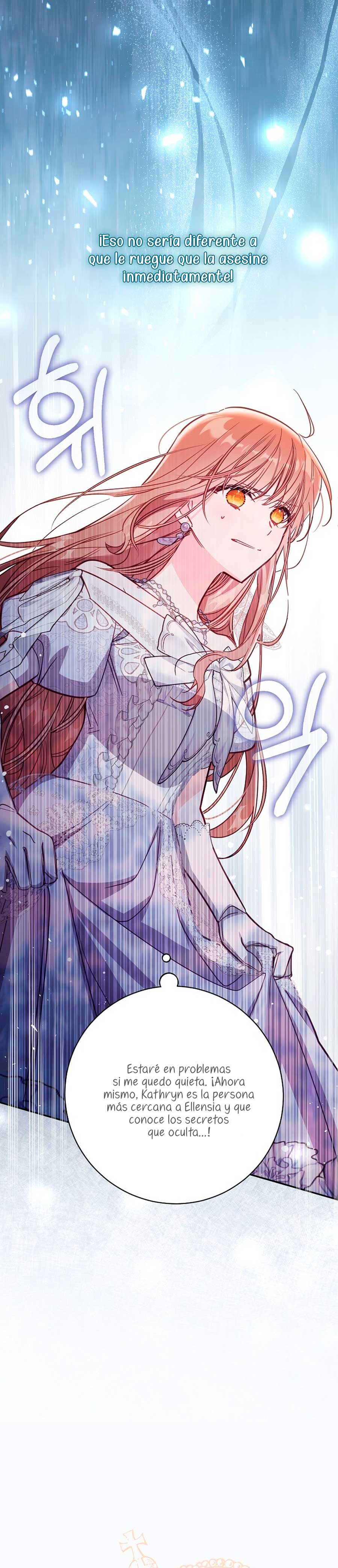 No hay lugar para las falsificaciones Capítulo 44 - Página 13