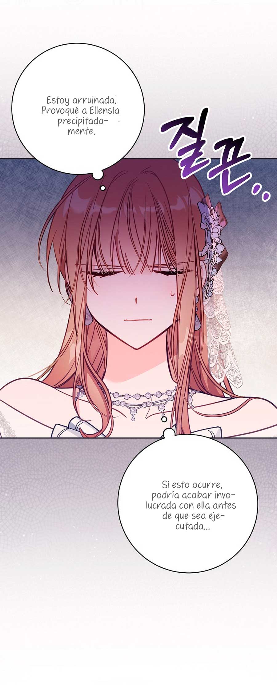 No hay lugar para las falsificaciones Capítulo 44 - Página 17