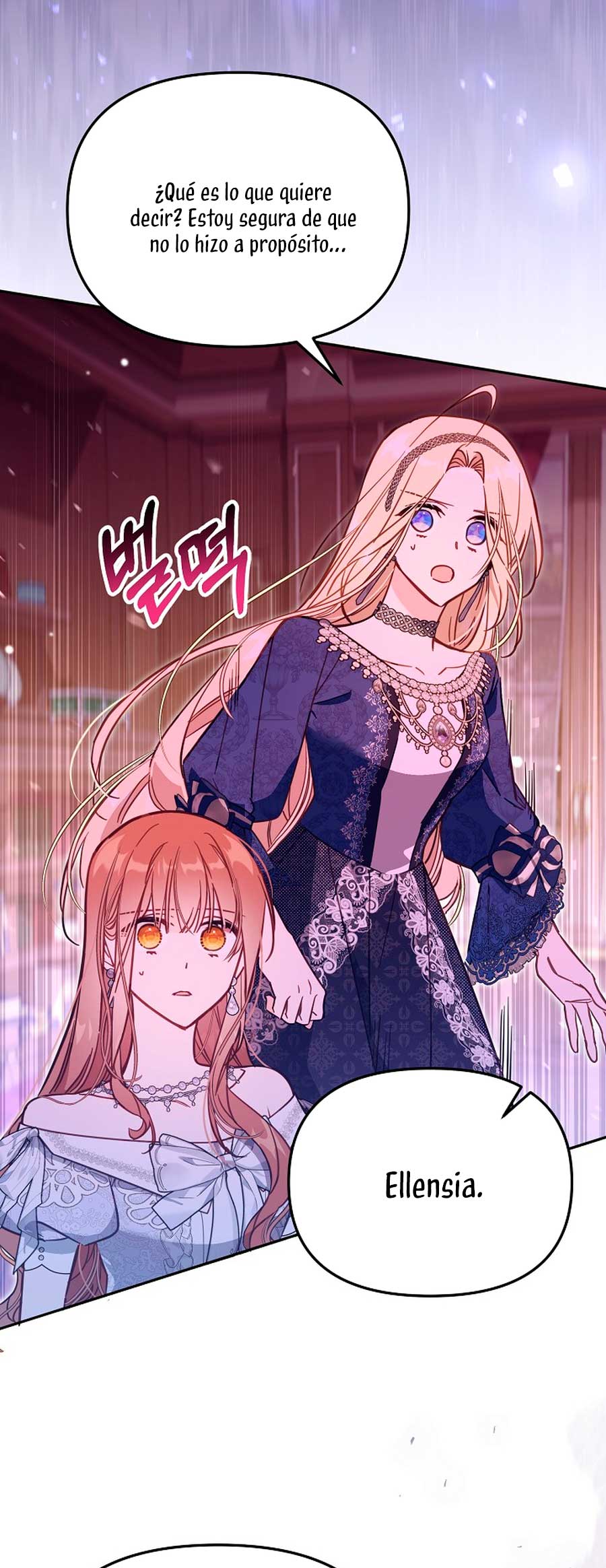 No hay lugar para las falsificaciones Capítulo 44 - Página 42