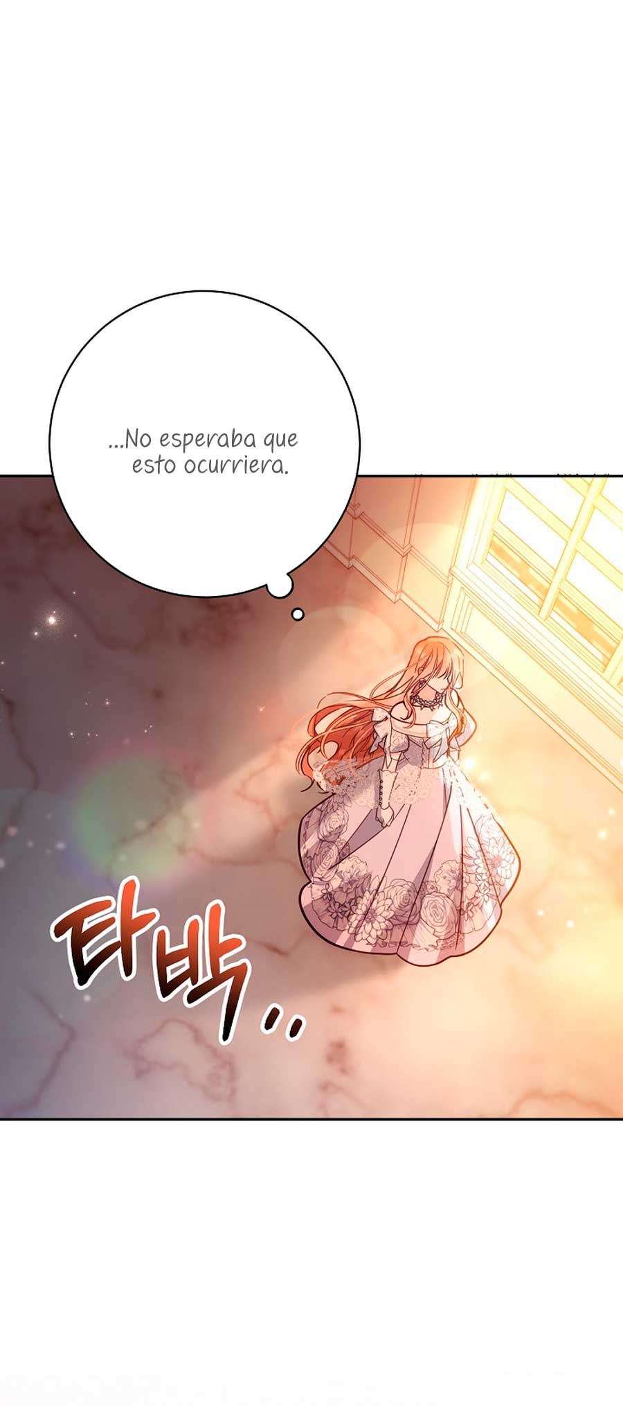 No hay lugar para las falsificaciones Capítulo 44 - Página 51