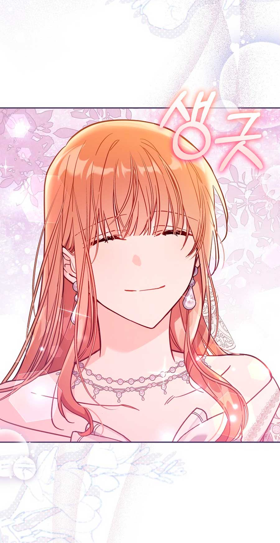 No hay lugar para las falsificaciones Capítulo 44 - Página 65