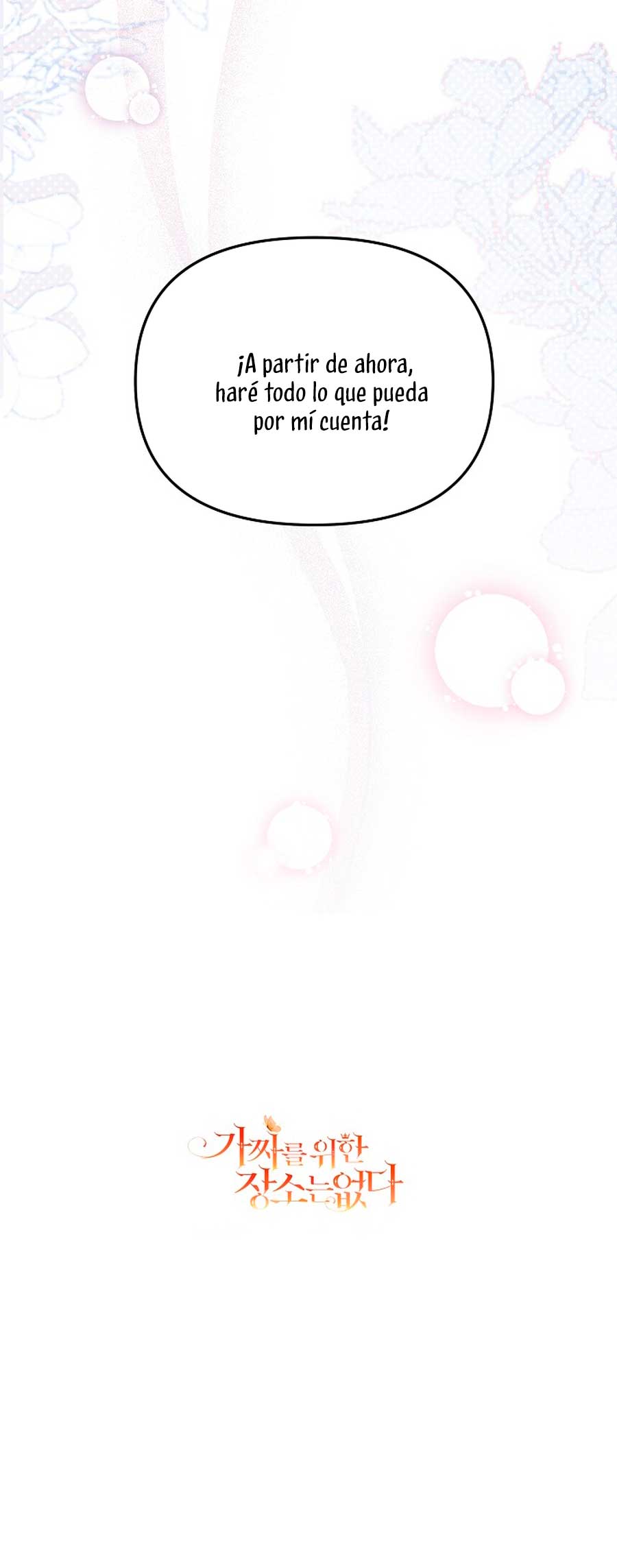 No hay lugar para las falsificaciones Capítulo 44 - Página 66