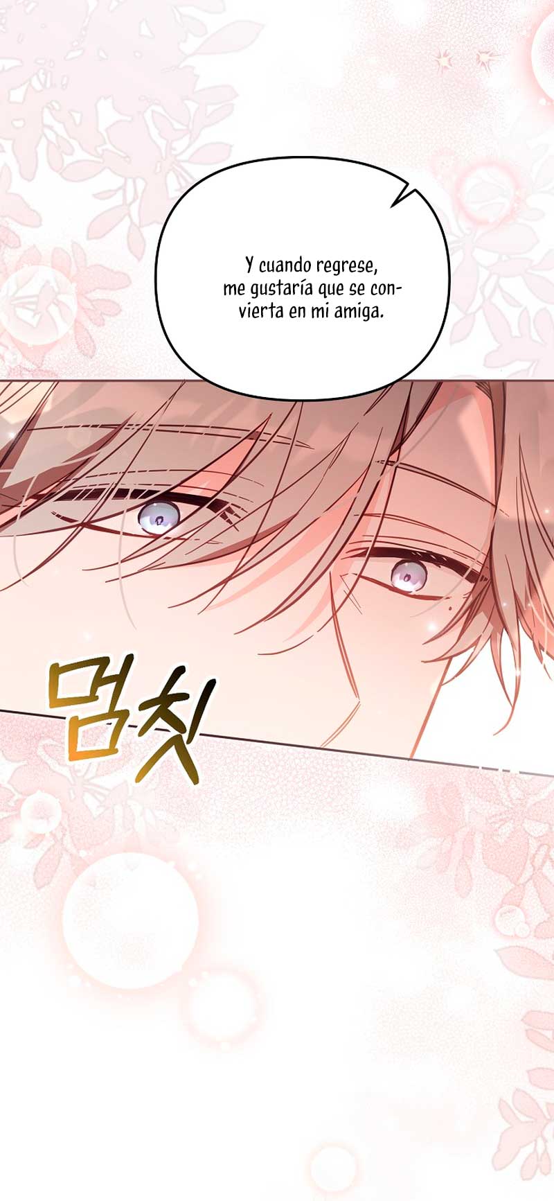 No hay lugar para las falsificaciones Capítulo 45 - Página 14