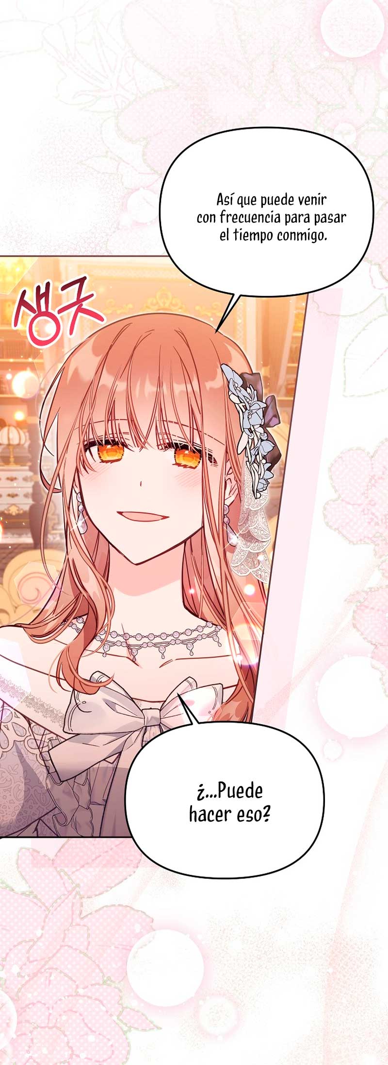 No hay lugar para las falsificaciones Capítulo 45 - Página 16