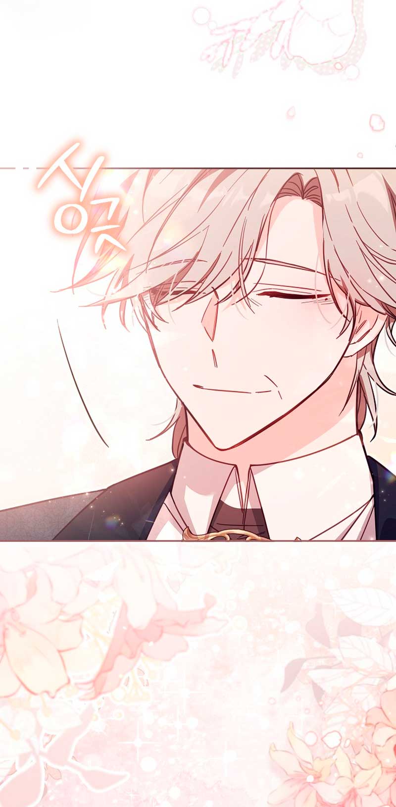 No hay lugar para las falsificaciones Capítulo 45 - Página 18