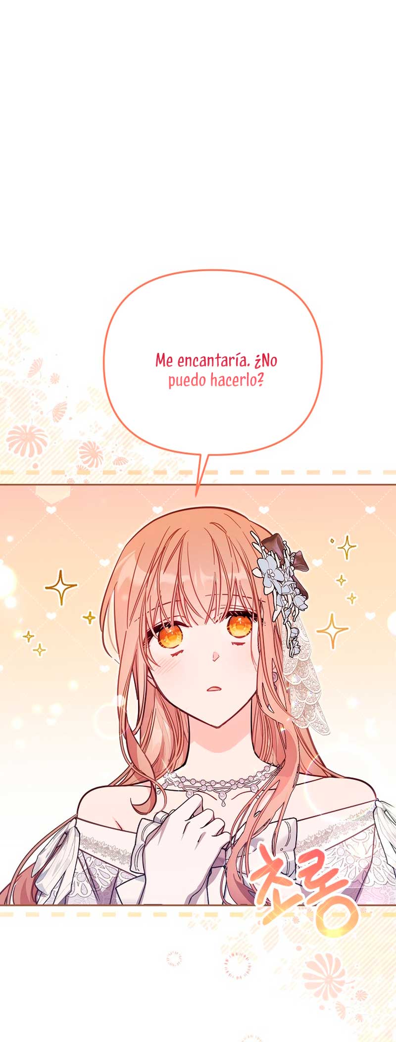 No hay lugar para las falsificaciones Capítulo 45 - Página 21