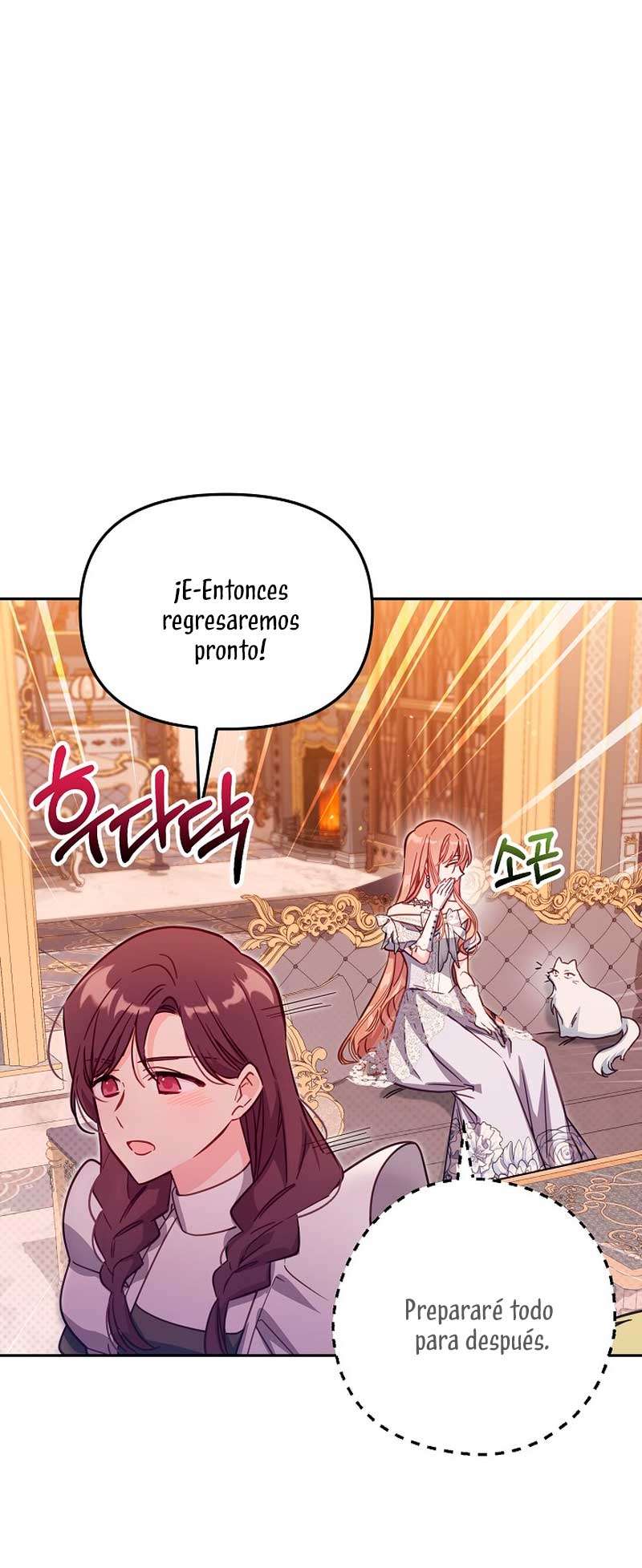 No hay lugar para las falsificaciones Capítulo 45 - Página 24