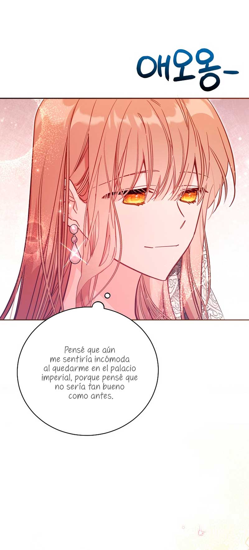 No hay lugar para las falsificaciones Capítulo 45 - Página 25