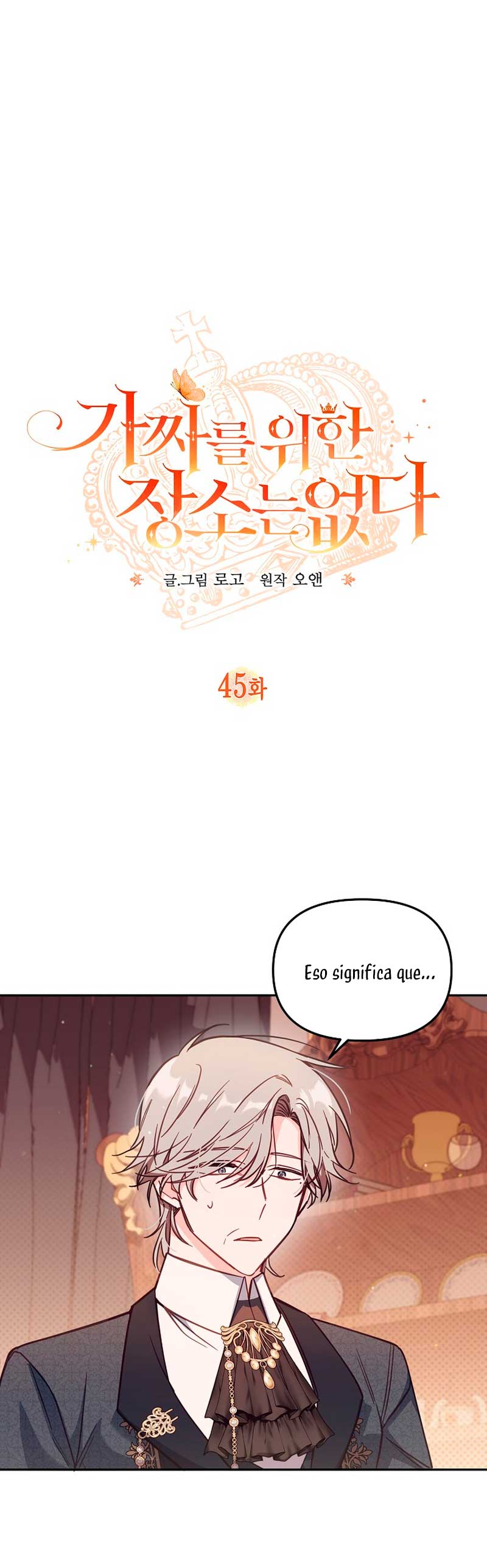 No hay lugar para las falsificaciones Capítulo 45 - Página 3